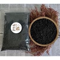 ราคา หินภูเขาไฟสีดำ Black volcamo stone หินลาวาดำสำหรับผสมดินปลูกแคคตัส กระบองเพชร หรือโรยหน้าขนาด 1 กิโลกรัม เกรดนำเข้า (6287042195)