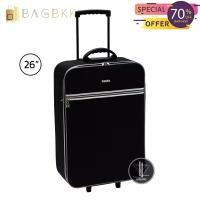 ราคา BAG BKK กระเป๋าเดินทางล้อลาก CANDO ขนาด 17 18 20 22 24 26 28 นิ้ว 2 ล้อ ดีไซน์คลาสสิค น้ำหนักเบา รุ่น F1177 Made in Thailand (7744911407)