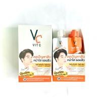 ราคา 1 กล่อง บรรจุ 6 ซอง ครีมซองน้องฉัตร ดับเบิ้ลวิตซี วิตซีพรีเซรั่ม วิตซีครีม VC VIT C 2 IN 1 (19498040205)