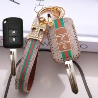 ราคา ปลอกกุญแจรถยนต์ Mitsubishi Montero Mirage Xpander Strada GLX (19306664896)