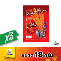 ราคา Taro ทาโร เส้นชุบน้ำจิ้ม รสปลาหมึก เผ็ดมาก 18 กรัม แพ็ค 3 11302004 (7599561248)