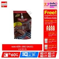 ราคา ซอสบาร์บีคิว บาร์บีคิว ซอสBBQ BBQ SAUCE ขนาด 920กรัม ตราเพียวฟู้ดส์ ซอส ซอสทา ซอสย่าง ซอสปิ้งย่าง ซอสบาบีคิว ซอสเอนกประสงค์ ราคาถูก พร้อมส่ง (6835470080)