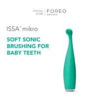 ราคา FOREO ISSA Mikro Kiwi แปรงสีฟันไฟฟ้า ฟอริโอ้ อิซซ่าไมโคร สีเขียวกีวี่ สำหรับเด็ก 0 5 ขวบ (1613082584)