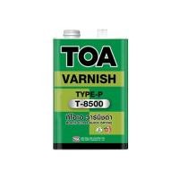 ราคา วานิชดำ TOA T 8500 ทีโอเอ วานิช สำหรับภายนอก ชนิดดำเงา ขนาด 1 4GL 0 946 ลิตร รุ่นปลอดภัย ปราศจากโลหะหนัก (1024036465)
