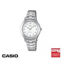 ราคา ของแท้ CASIO นาฬิกาข้อมือ CASIO รุ่น LTP 1128A 7BRDF วัสดุสเตนเลสสตีล สีขาว (19457103635)
