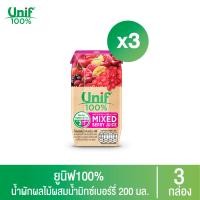 ราคา 3 กล่อง Unif 100 น้ำผักผลไม้ผสมน้ำมิกซ์เบอร์รี่รวม100 200มล (14276679632)