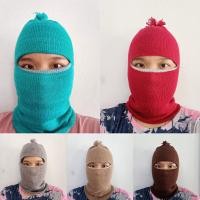 ราคา หมวกโม่งไหมพรม หมวกไหมพรม หมวกคลุมหน้า คละสี (13613036562)