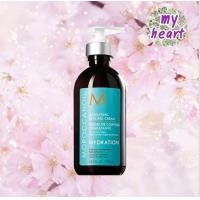 Moroccanoil Hydrating Styling Cream 300ml