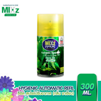 ราคา Mixz Hygienic Automatic รีฟิล สเปรย์ปรับอากาศ กลิ่นชาเขียว 300 ml (2314684856)