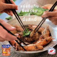 ราคา วุ้นเส้นอบหม้อดิน ตราชอช้าง 10 ซอง (7184150440)