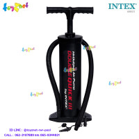 ราคา Intex ที่สูบลม ดับเบิ้ล ควิ๊ก ทรี สูบลมเข้า ดูดลมออก รุ่น 68615 (194559171)