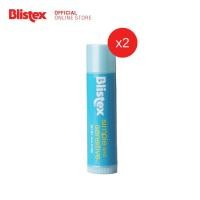 ราคา แพ็ค 2 Blistex Simple And Sensitive Lip Balm ลิปบาล์ม สำหรับริมฝีปากบอบบาง แพ้ง่าย Quality from USA บลิสเทค 4 25 g (9558672460)