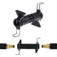 ราคา Graceful สายต่อขยายสำหรับ Karcher K2 K3 K4 K5 K6 K7เครื่องฉีดน้ำแรงดันสูงทำความสะอาด (9164138140)