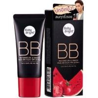 ราคา Baby Bright Watermelon Tomato BB บีบีแตงโม เบบี้ไบร์ท วอเตอร์เมล่อนแอนด์โทเมโท ครีมแตงโมมะเขือเทศ (2058658972)