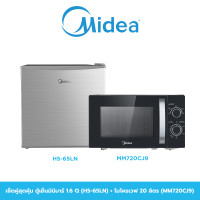 ราคา เซ็ตคู่สุดคุ้ม ตู้เย็นมินิบาร์ 1 6 Q รุ่น HS 65LN และ ไมโครเวฟ ความจุ 20 ลิตร รุ่น MM720CJ9 (19586842055)