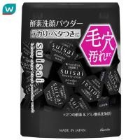 ราคา Suisai ซุยไซ บิวตี้ เคลียร์ แบล็ค พาวเดอร์ วอช 12 8ก 32ชิ้น (11603217262)