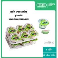 ราคา เออโก้ มาร์ชแมลโลว์ ถ้วย รูปแตงโม พร้อมถ้วยแยมสตรอเบอร์รี 22กรัม Erko Marshmallow Watermelon Dip With Jam Strawberry 22g (623810634)