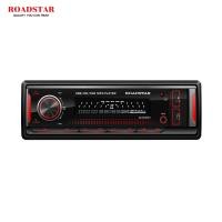 ราคา ROADSTAR รุ่น RS 8888MP3 เครื่องเสียงรถยนต์ วิทยุติดรถยนต์ MP3 1DIN มาพร้อมฟังก์ชั่นพิเศษ (9348590159)