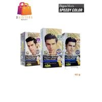 ราคา หัวกด Bigen Mens บีเง็น เมนส์ ครีม คัลเลอร์ Bigen Mens Cream Color ยาย้อมผม สีย้อมผม ครีมย้อมผม สีผม ปิดผมขาว (10406826636)