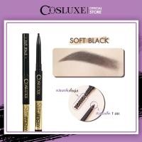 ราคา ดินสอเขียนคิ้ว Cosluxe Slimbrow Pencil คอสลุคส์ สลิมโบรว์ เพนซิล เครื่องสำอาง ดินสอ เขียนคิ้ว ที่เขียวคิ้ว เนื้อฝุ่น อัดแข็ง (3217686891)