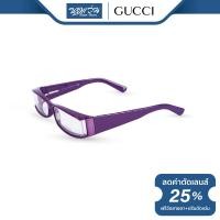 ราคา กรอบแว่นตา Gucci กุชชี่ รุ่น FGC2580 NT (7413954733)