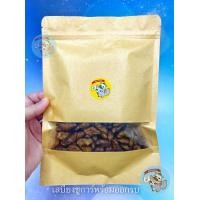 ราคา หนอนไหมอบแห้ง ดักแด้อบแห้ง หนอนไหม ดักแด้ จิ้งหรีด สะดิ้ง หนอนนกอบแห้ง อาหารชูการ์ ดอร์เมาส์ บุชเบบี้ ลิง (12716842739)