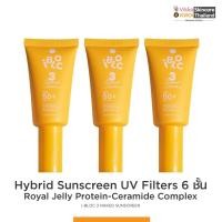 ราคา VIKKASKINCARE Ibloc Naked 3 ชิ้น Hybrid Sunscerrn UV Filters SPF50 PA สูตรไฮบริด กันน้ำ 30g (17026745625)