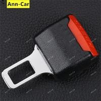 ราคา Ann Car หัวเข็มขัดนิรภัยในรถยนต์อเนกประสงค์1ชิ้นหัวเข็บขัดที่หนีบขยายได้สำหรับ Toyota Honda โปรตอน Perodua Daihatsu Mitsubishi นิสสันซูซุกิ (18672492877)