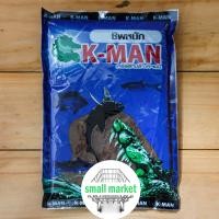 ราคา K MAN เหยื่อเค แมน ชิพหมัก ชิพถั่วแดง ชิพมะพร้าวหมัก ปลาเกล็ด ไฮเกรด เคแมน เหยื่อตกปลา เหยื่อสูตรตกปลา เหยื่อสูตร (18216933669)