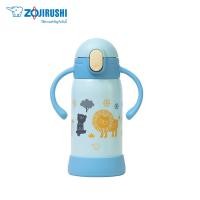 ราคา Zojirushi กระติกน้ำสูญญากาศเก็บความเย็นขนาด 0 30 ลิตร รุ่น SQ DA30E (13236503201)