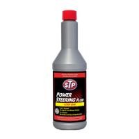 ราคา STP Power Steering Fluid Stop Leak น้ำมันพาวเวอร์ สูตรหยุดการรั่วซึม 354 ml รุ่น 92350 1 (183666)