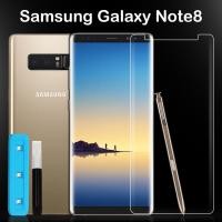 ราคา ฟิล์มกระจก นิรภัย กาวยูวี เต็มจอ ซัมซุง โน้ต8 โน้ต9 โน้ต10 โน้ต10พลัส Use For Samsung Galaxy Note 8 Note 9 Note 10 Note 10 UV Glue Set Glass Full Cover Premium Tempered Glass Screen (12529928636)