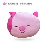 ราคา SiamLatex หมอนอิง หมอนอิงโซฟา หมอนอิงสวยๆ Bearry หมอนหนุน หมอนกอด หมอนอิง ของตกแต่งบ้าน สัมผัสนุ่มฟูเนื้อผ้านุ่มอ่อนโยนต่อผิว หมอนอิงโฮสเทล (16380611238)