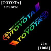 ราคา TOYOTA RAV4สติกเกอร์กระจกหน้ารถเลเซอร์สายรุ้ง Decals กันน้ำด้านหน้าด้านหลังกระจกกันลมหน้าต่างสติกเกอร์ (11420698735)