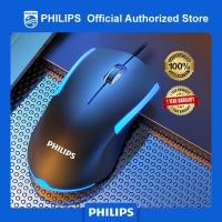 Philips Gaming Mouse เมาส์เกมมิ่ง รุ่น SPK9314