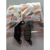 ราคา ผ้าดีสเบรคหน้า FINO SPRAK135 หลังNMAX เกรดแท้ (9795408548)