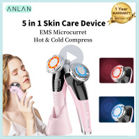 ราคา ANLAN 5 ใน 1 เครื่องนวดหน้าตัว เพื่อผิว เนียนใส เครื่องนวดกระชับผิว ลบริ้วรอย ยกกระชับผิว นวดหน้า (8071301712)