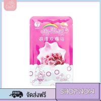 ราคา Bubble bath สบู่ทำฟอง ในอ่างอาบน้ำ กลิ่นหอม ฟองนุ่ม ฟองเยอะ กลิ่นนม วนิลลา ไวน์แดง 80 กรัม (14178063609)