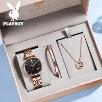 ราคา PLAYBOY ของแท้นาฬิกาผู้หญิงกันน้ำ 2023 ใหม่หรูหราแฟชั่นสบายๆปฏิทินนาฬิกาควอทซ์สแตนเลสกุหลาบทองตาข่ายเข็มขัดแบรนด์เนมนาฬิกาผู้หญิงกล่องของขวัญสำหรับแฟน (19183191319)