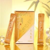 ราคา M266 Hih มาส์กหน้าขาวใส 1กล่อง20ชิ้น สูตรรังนกทอง ผิวเนียนนุ่ม กระชับ หน้า ขาว เนียนใส Sleeping Mask (17596234894)