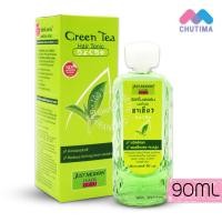 ราคา บำรุงผม จัสท์โมเดอร์น แฮร์โทนิค 90 มล Just Modern Hair Tonic Anti Dandruff Anti Hair Fall 90 ml (858252626)