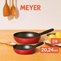 ราคา MEYER Bauhaus Induction ชุดกระทะทอดทรงตื้น 2 ชิ้น ขนาด 20 24 ซม Frypan set 14209 TE12 (15604234830)