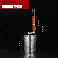 ราคา กระชอนสแตนเลส กระชอนกรองอาหารผัดเผ็ดช้อนตักก๋วยเตี๋ยวกระชอนตักซุปตะแกรงลวกผักกระชอนใหญ่กระชอนใหญ่ กระบวยด้ามไม้ ด้ามไม (19582556947)