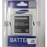 ราคา แบตเตอรี่มือถือ SAMSUNG j2 Battery j200 SM J200F DS (625342424)