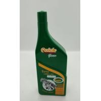 ราคา น้ำยาหล่อเย็น หม้อน้ำ quick 200 ml สีเขียว พร้อมส่ง (19376527631)