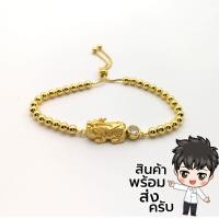ราคา กำไลปี่เซียของแท้ ปี่เซียะโชคลาภ กำไลทองปี่เซียะ ปี่เซียะ ชุบทอง ปี่เซียะ ปี่เซียะข้อมือ ประดับเพชร CZ (626562318)
