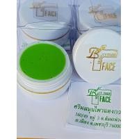 ราคา ครีมบิวตี้เฟส Beauty Face สูตรแตงกวา ฝาสีขาว (17304045995)
