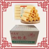 ราคา ฟองเต้าหู้ ยกลัง32ห่อ ฟองเต้าหู้ม้วน ฟองเต้าหู้แผ่น เต้าหู้หม่าล่า เต้าหู้ชาบู (19448108652)