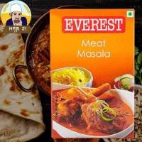 ราคา Everest Masala เครื่องเทศอินเดีย Meat Masala (8740189319)