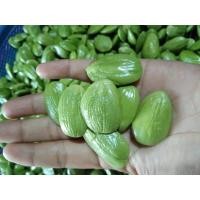 ราคา ลดกระหน่ำ สะตอแกะ เม็ดสวย ขนาด1 กิโลกรัม แกะสดตาม ออเดอร เท่านั้น เป็นสะตอข้าวอร่อย (9649918598)